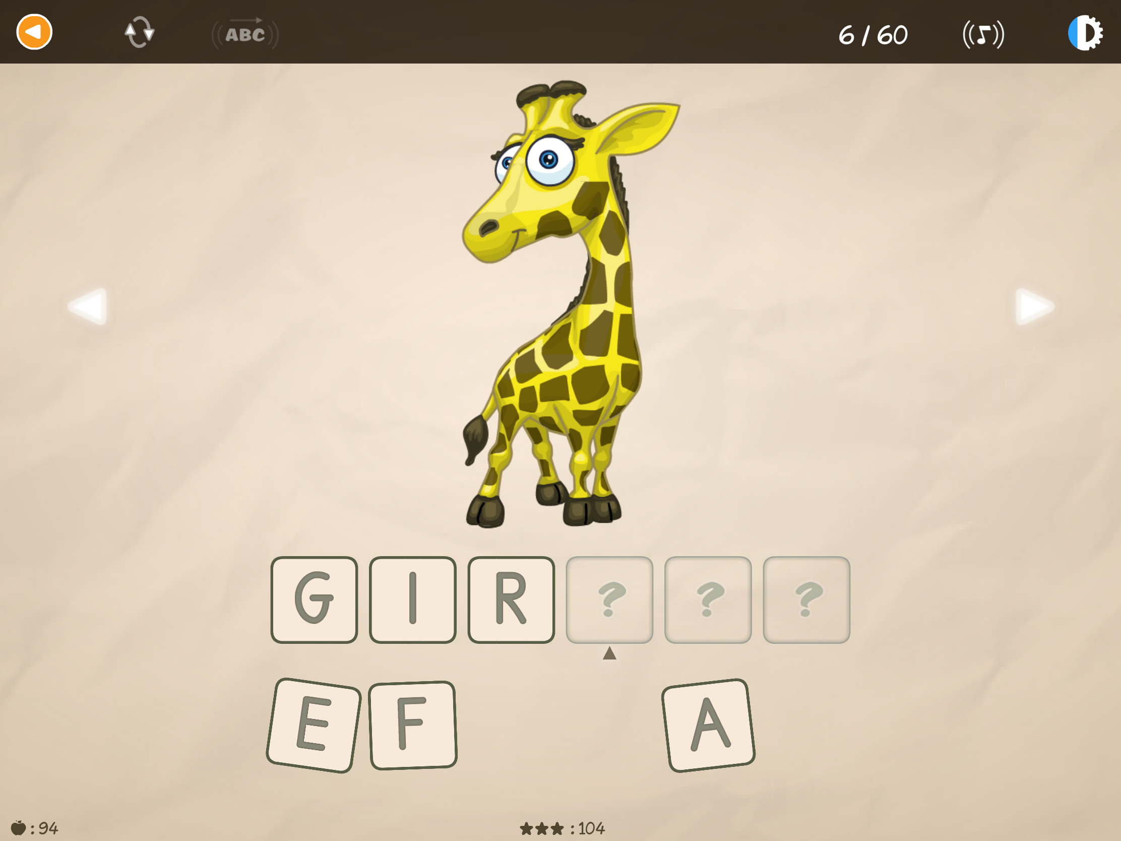 Jeu de lecture où les enfants complètent le mot Girafe à partir d'une illustration.